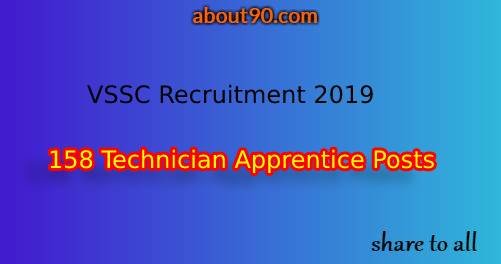 VSSC Recruitment 2019