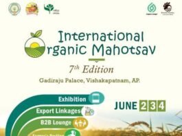 International Organic Mahotsav 2023